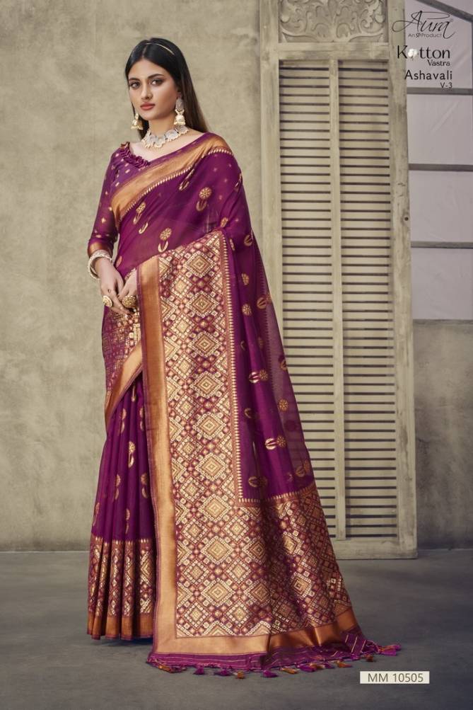 Aura Ashavali Vol 3 Heavy Festive Wear Wholesale Cotton Designer Sarees
